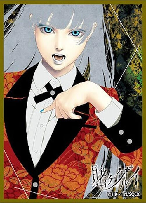 Image for Chara Sleeve Collection Matte Series No.MT2014: Kakegurui Ririka Momobami  (65-Pack) - Card Sleeves