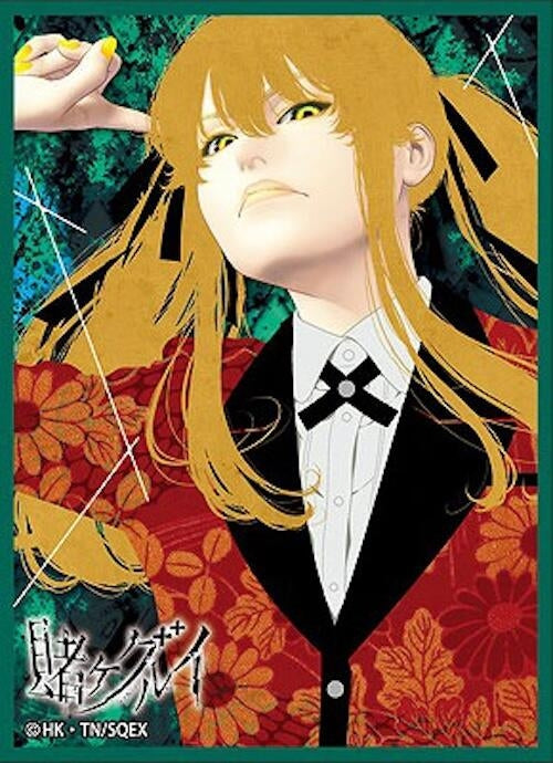 Image for Chara Sleeve Collection Matte Series No.MT2013: Kakegurui Mary Saotome  (65-Pack) - Card Sleeves