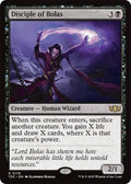 Image for Disciple of Bolas (178) (Tarkir: Dragonstorm) - Magic: The Gathering