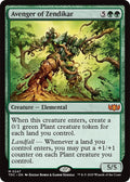 Image for Avenger of Zendikar (247) (Tarkir: Dragonstorm) - Magic: The Gathering