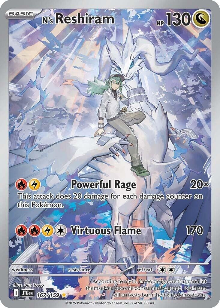 Image for N's Reshiram (167/159) (JTG) - Pokemon