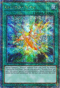 Image for Drytron Nova (Quarter Century Secret Rare) (RA04-EN097) - YuGiOh