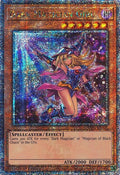 Image for Dark Magician Girl (7th Art) (Quarter Century Secret Rare) (RA04-EN107) - YuGiOh