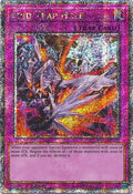Image for Void Trap Hole (Quarter Century Secret Rare) (RA04-EN190) - YuGiOh