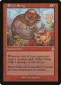 Image for Aether Sting (76) (Urza's Destiny) - Magic: The Gathering