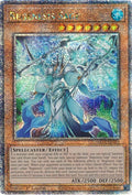 Image for Regenesis Sage (Quarter Century Secret Rare) (ALIN-EN014) (ALIN) - YuGiOh