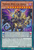 Image for Tensei Ryu-Ge Anva (ALIN-EN024) (ALIN) - YuGiOh