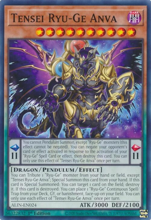 Image for Tensei Ryu-Ge Anva (ALIN-EN024) (ALIN) - YuGiOh