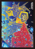 Image for Digimon Card Game Official Sleeves - Tamer's Evolution Box -Rise of Digimon- (50-Pack) - Card Sleeves