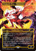 Image for Dragon's Rage Channeler (2053) (Raised Foil) (2053) (Secret Lair Drop Series) - Magic: The Gathering