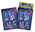Image for Pokemon TCG: Pokemon Center Japan: Night Arcade (64 Pack) - Card Sleeves