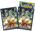 Image for Pokemon TCG: Pokemon Center Japan: Ampharos, Tyranitar & Growlithe (64 Pack) - Card Sleeves
