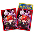 Image for Pokemon TCG: Pokemon Center Japan: Glory of Team Rocket (64 Pack) - Card Sleeves