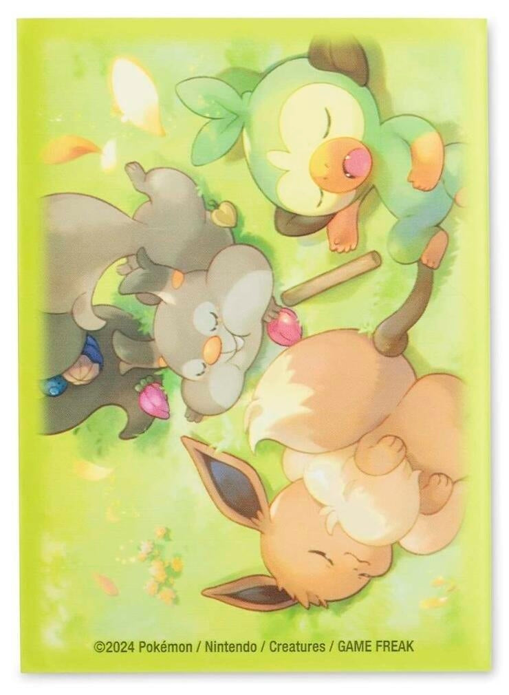 Image for Pokemon TCG: Pokemon Center Exclusive - Berry Sleepy (65 Pack) - Card Sleeves