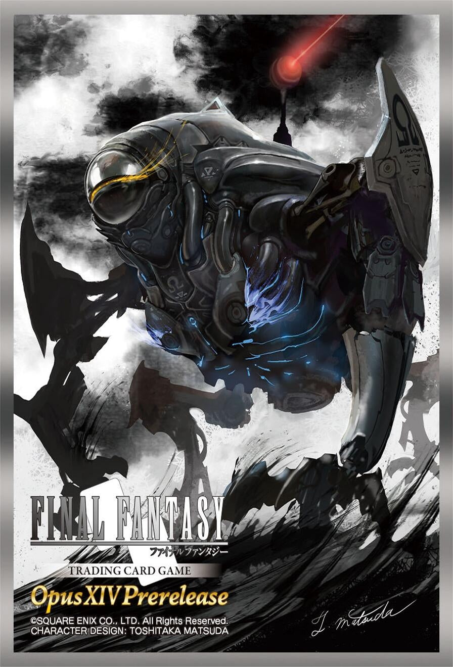 Image for Final Fantasy TCG: Opus XIV Prerelease Sleeves (60-Pack) - Card Sleeves