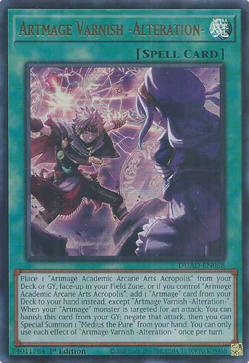 Image for Artmage Varnish -Alteration- (DUAD-EN058) (DUAD) - YuGiOh