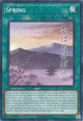 Image for Spring (DUAD-EN073) (DUAD) - YuGiOh