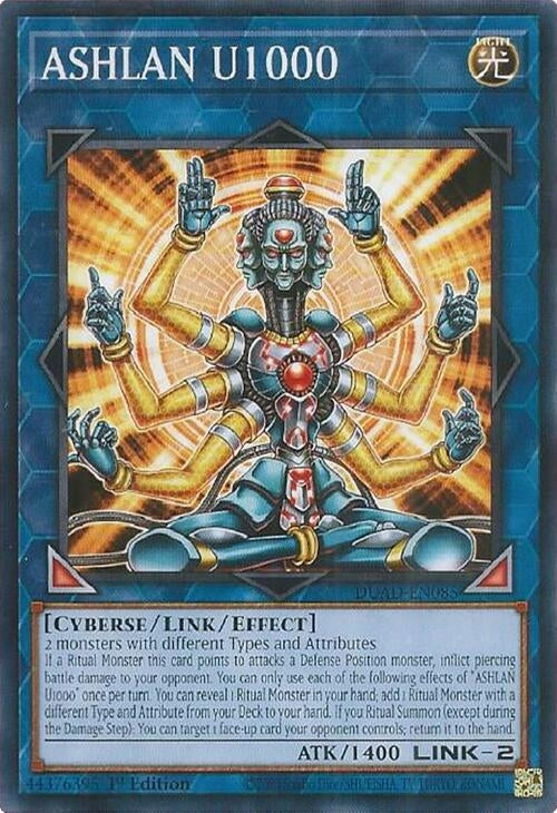 Image for ASHLAN U1000 (DUAD-EN085) (DUAD) - YuGiOh
