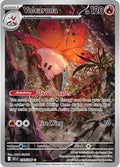 Image for Volcarona (100/086) (BLK) - Pokemon