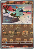 Larvesta (Master Ball Pattern) (015/086) (BLK)