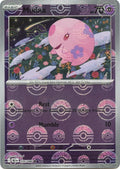 Munna (Poke Ball Pattern) (035/086) (BLK)