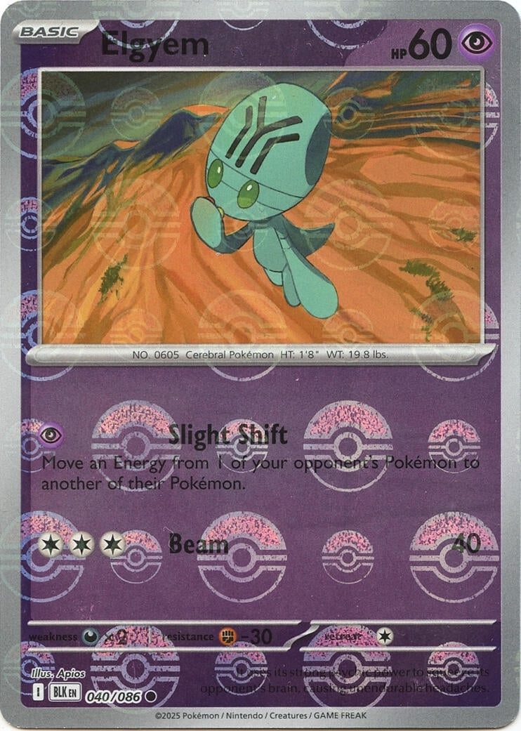 Elgyem (Poke Ball Pattern) (040/086) (BLK)