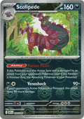 Scolipede (Poke Ball Pattern) (056/086) (BLK)