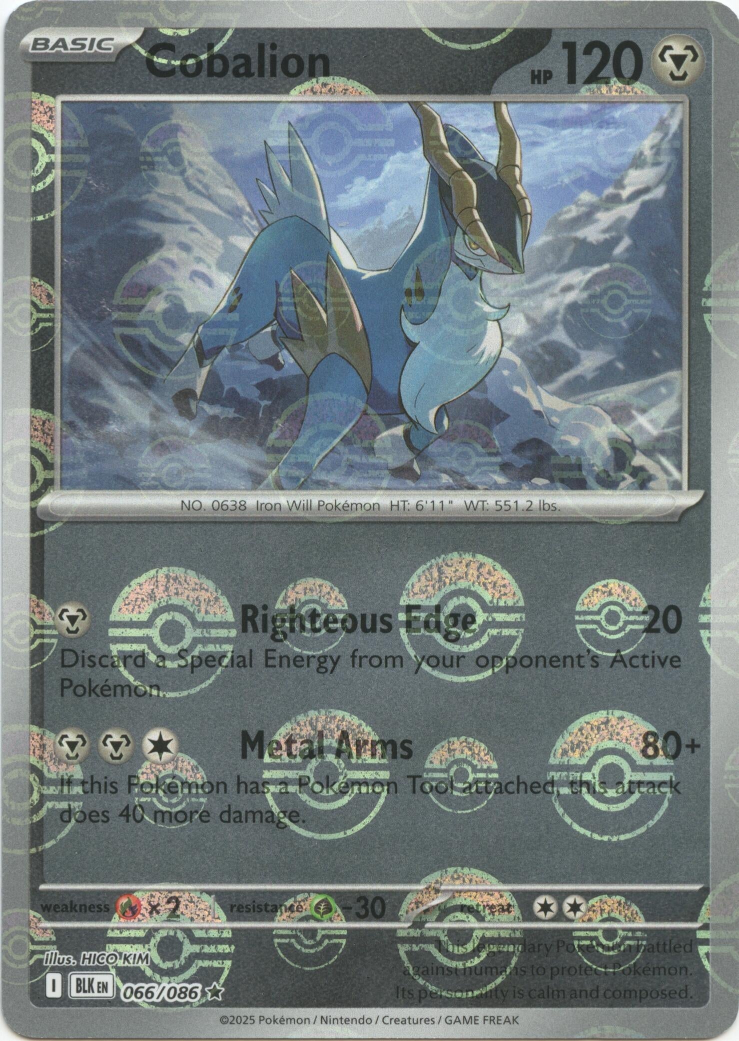 Image for Cobalion (Poke Ball Pattern) (066/086) (BLK) - Pokemon