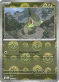 Image for Axew (Poke Ball Pattern) (068/086) (BLK) - Pokemon