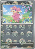 Image for Audino - 074/086 (Poke Ball Pattern) (074/086) (BLK) - Pokemon