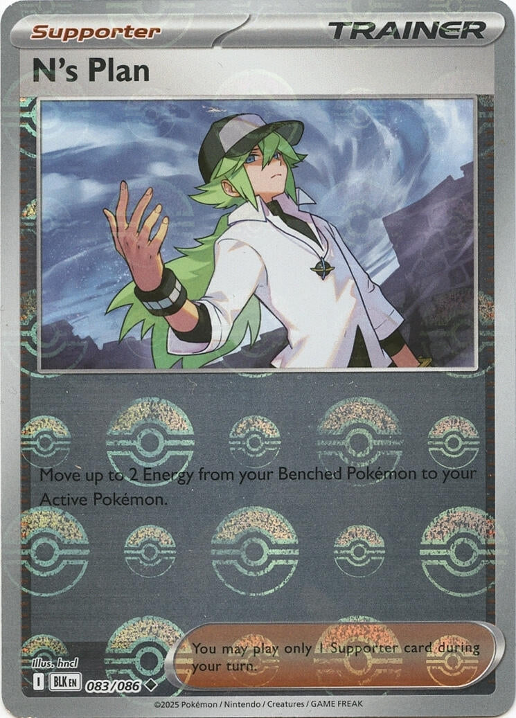 N's Plan (Poke Ball Pattern) (083/086) (BLK)