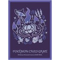Image for Pokemon TCG: Pokemon Center Exclusive Card Sleeves - Evolution Trail Chandelure (64-Pack) - Card Sleeves