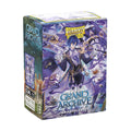 Image for Dragon Shield Grand Archive Matte Art - Ciel, Mirage's Grave (100-Pack) - Card Sleeves