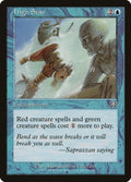 Image for High Seas (83) (Mercadian Masques) - Magic: The Gathering