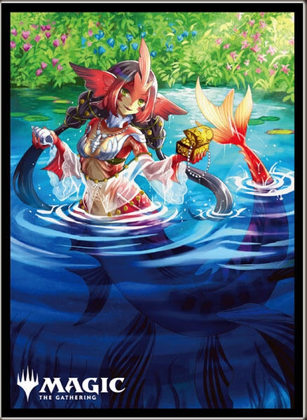 Image for Magic: The Gathering Player's Card Sleeve - Foundations - Neerdiv, Devious Diver (80-Pack) - Card Sleeves