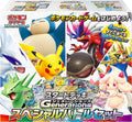 Image for Start Deck Generations Special Battle Set - Pokemon Japan