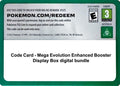Code Card - Mega Evolution Enhanced Booster Display Box digital bundle (MEG)
