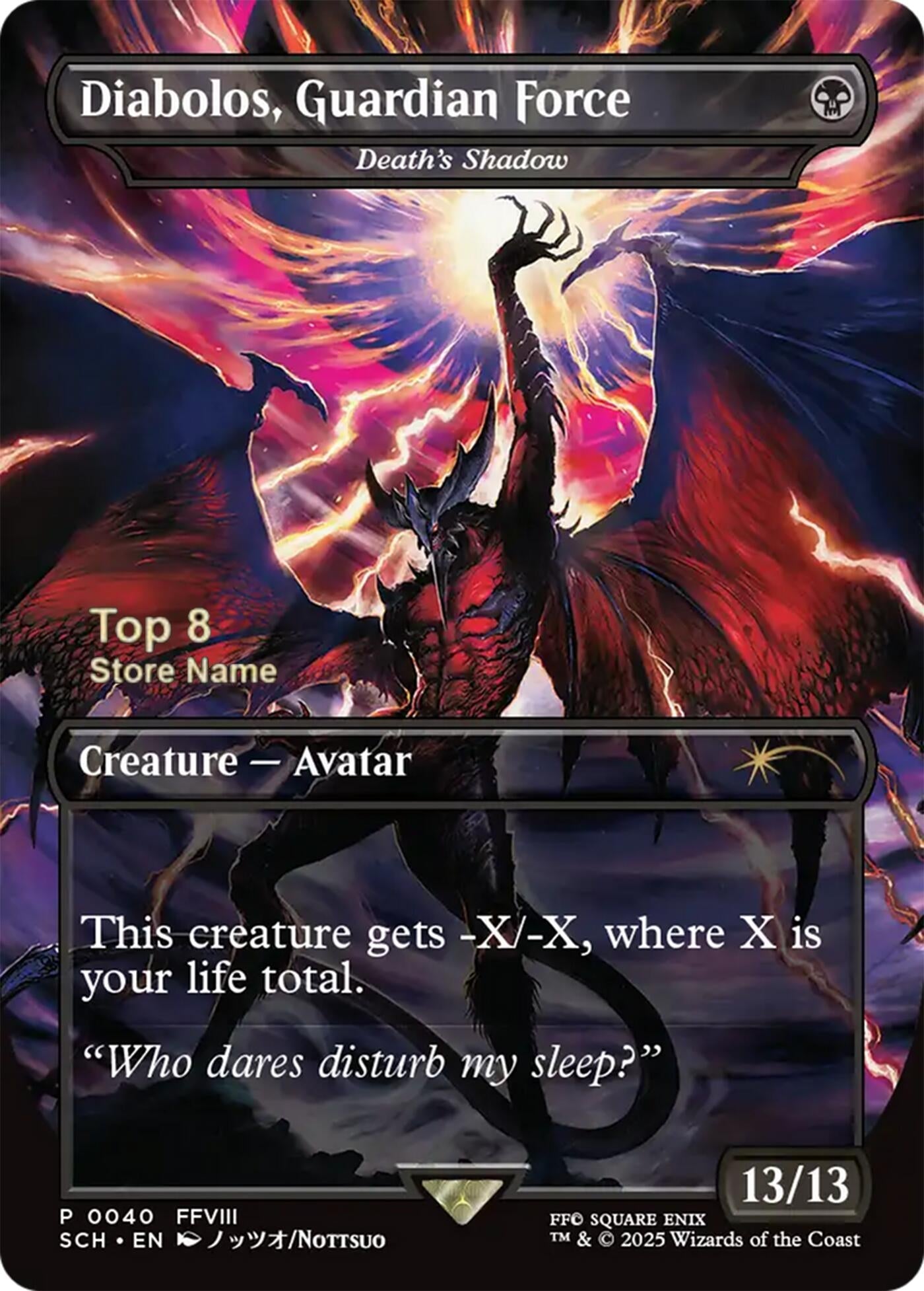 Image for Diabolos, Guardian Force - Death's Shadow (Top 8) (40) (Game Day & Store Championship Promos) - Magic: The Gathering