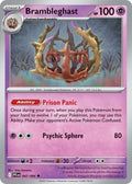 Brambleghast (047/094) (ME02: Phantasmal Flames)