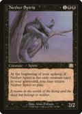 Image for Nether Spirit (149) (Mercadian Masques) - Magic: The Gathering