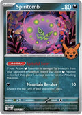 Image for Spiritomb (Trick or Trade Stamped) (087/132) (League & Championship Cards) - Pokemon