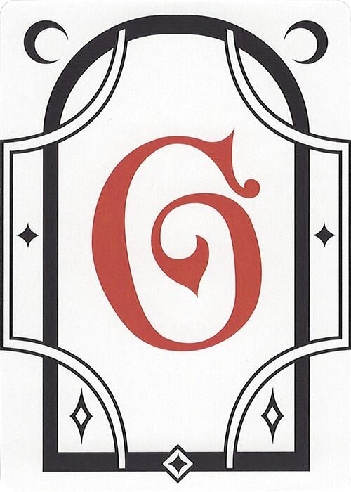Letter Card - G (Secret Lair Countdown Kit)