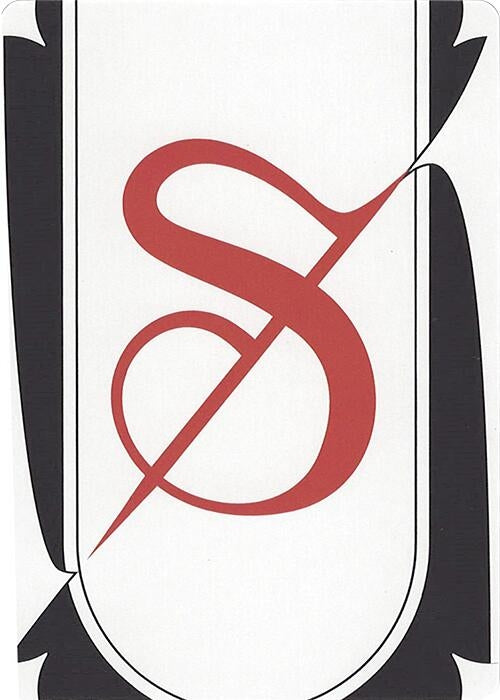 Letter Card - S (Secret Lair Countdown Kit)