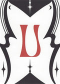 Letter Card - U (Secret Lair Countdown Kit)