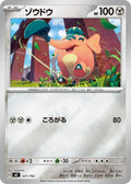 Image for Cufant (Mirror Holo) (521/742) (Start Deck 100 Battle Collection) - Pokemon Japan
