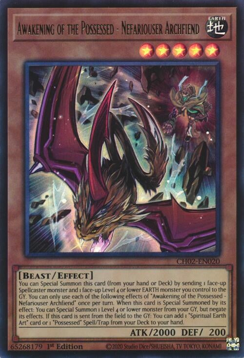 Awakening of the Possessed - Nefariouser Archfiend (CH02-EN020) (THE CHRONICLES DECK: Spirit Charmers (All-Foil Edition))