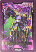 Field Center Token: D/D/D/D Super Dimensional King Arch-Crisis (Doom of Dimension) (Yu-Gi-Oh! Tokens)
