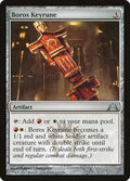 Image for Boros Keyrune (227) (Gatecrash) - Magic: The Gathering