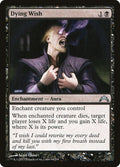 Image for Dying Wish (64) (Gatecrash) - Magic: The Gathering