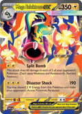 Image for Mega Eelektross ex (061/217) (ME: Ascended Heroes) - Pokemon